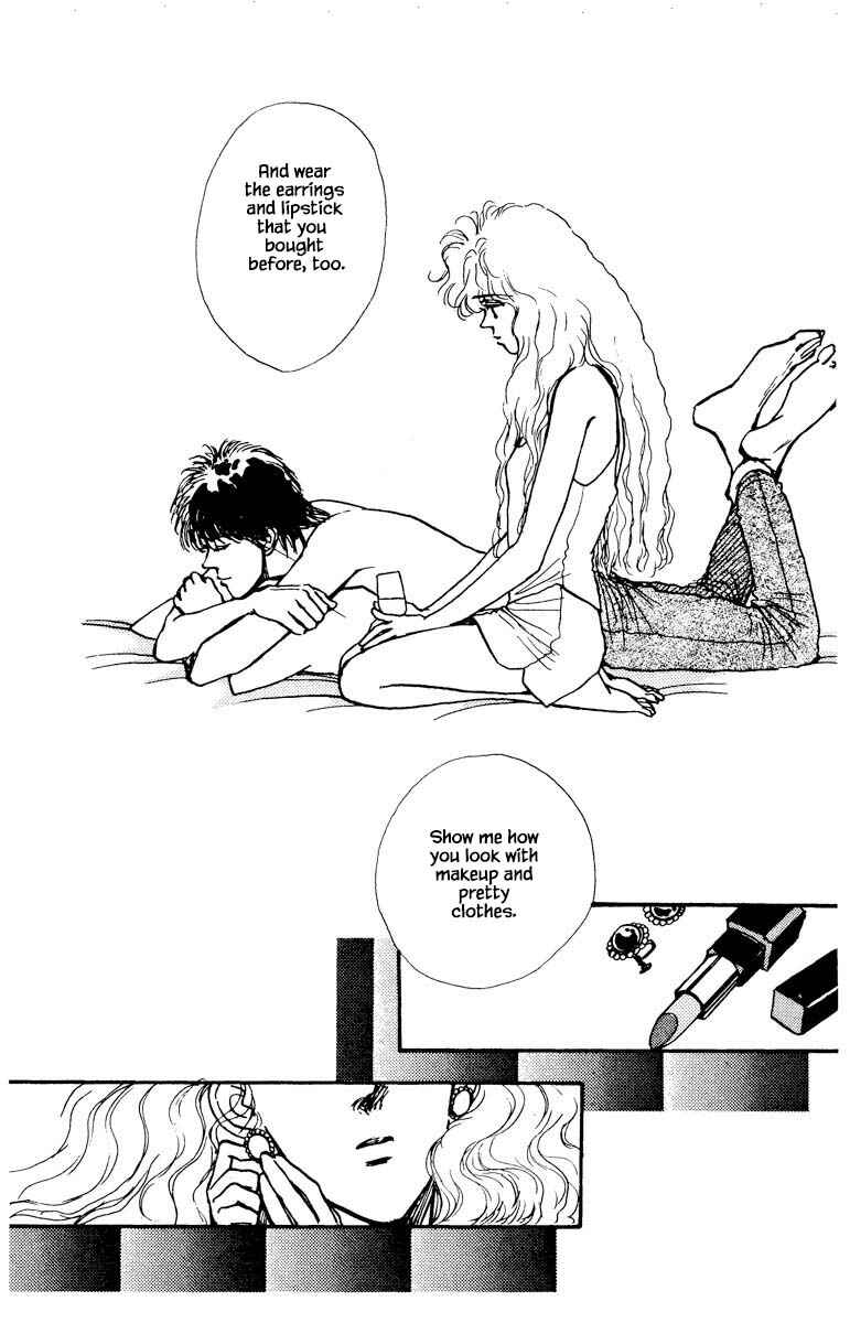 Page 13 Chapter 56 Boyfriend