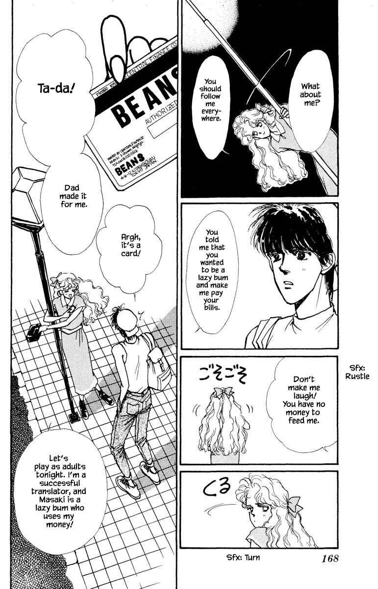 Page 2 Chapter 56 Boyfriend