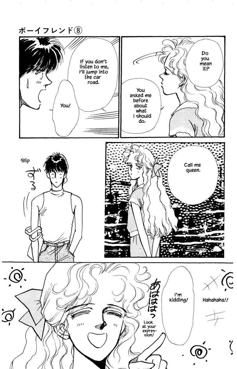 Page 3 Chapter 56 Boyfriend