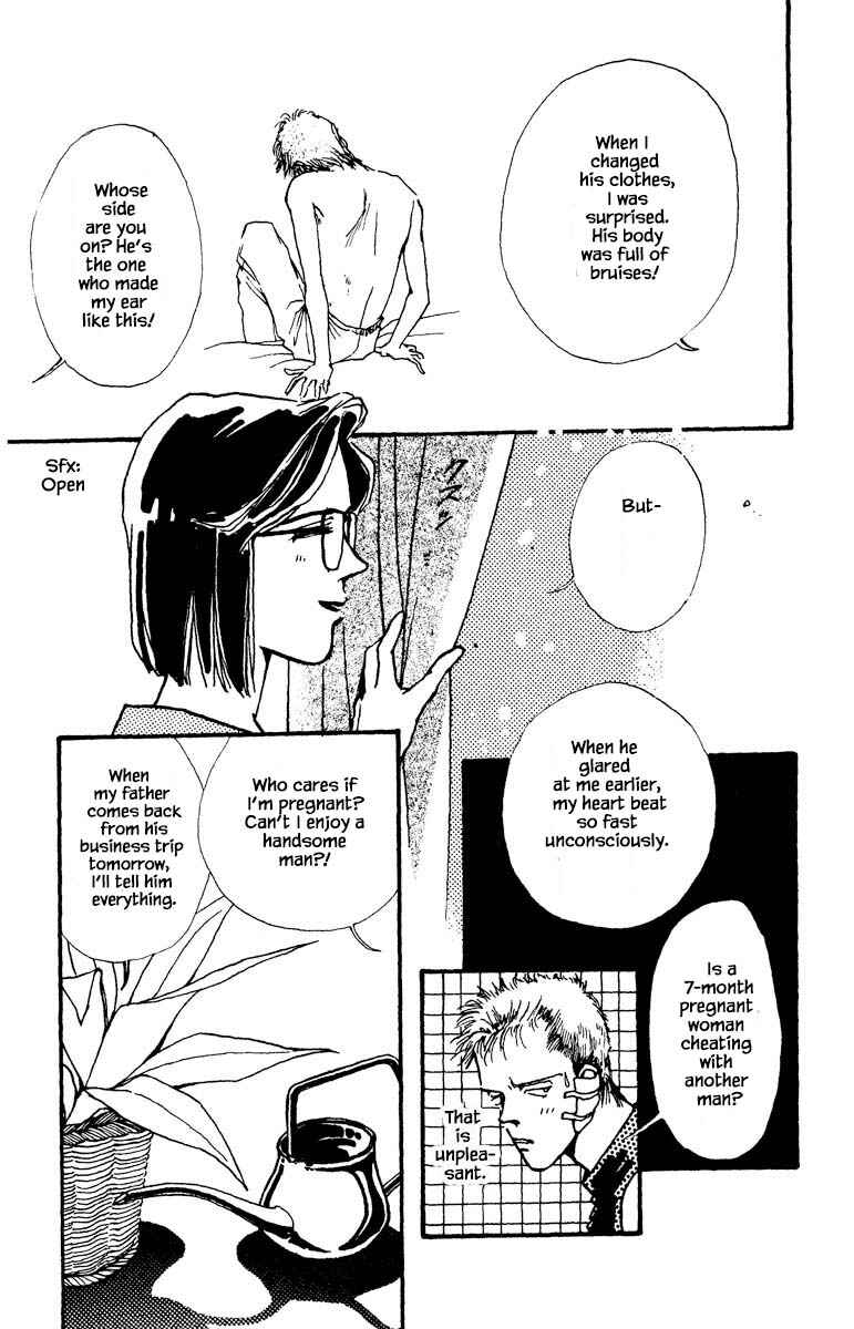 Page 11 Chapter 47 Boyfriend
