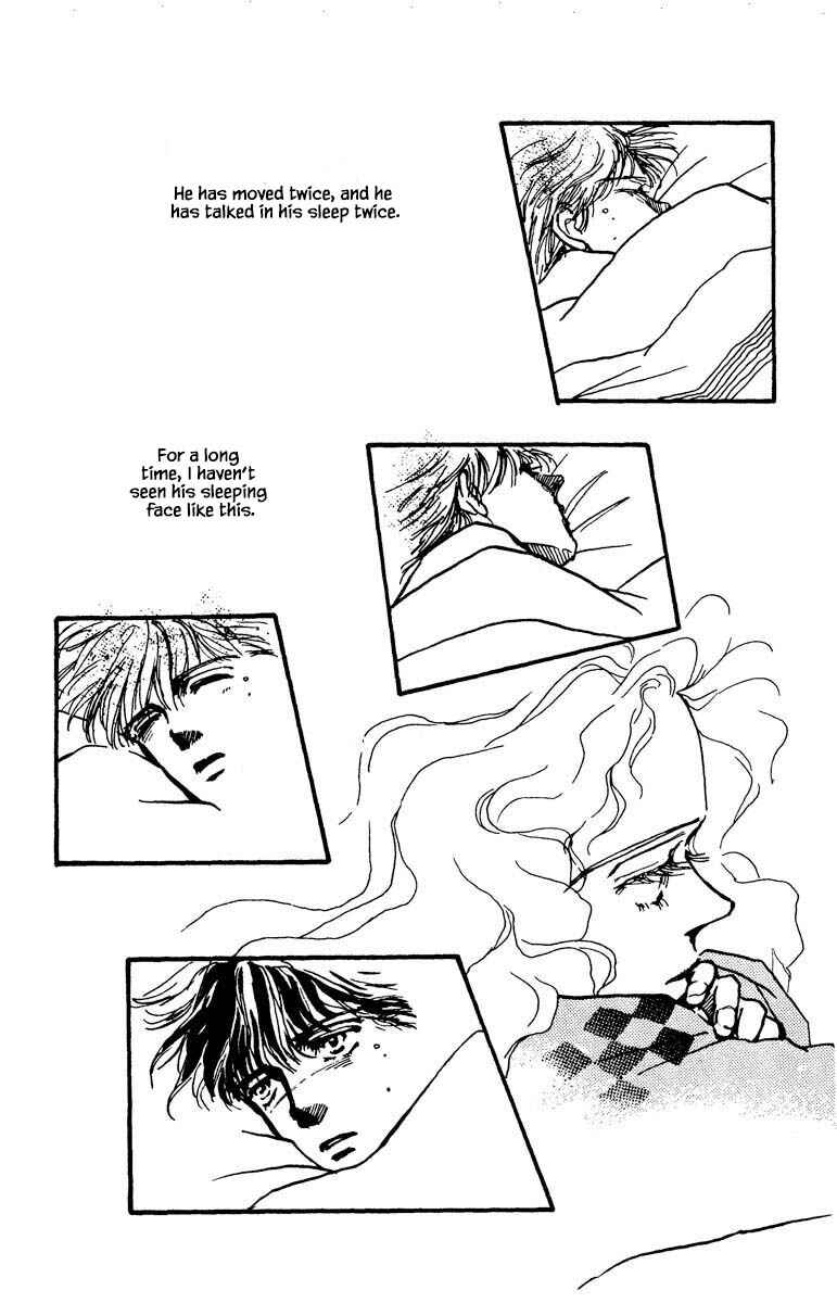 Page 14 Chapter 47 Boyfriend