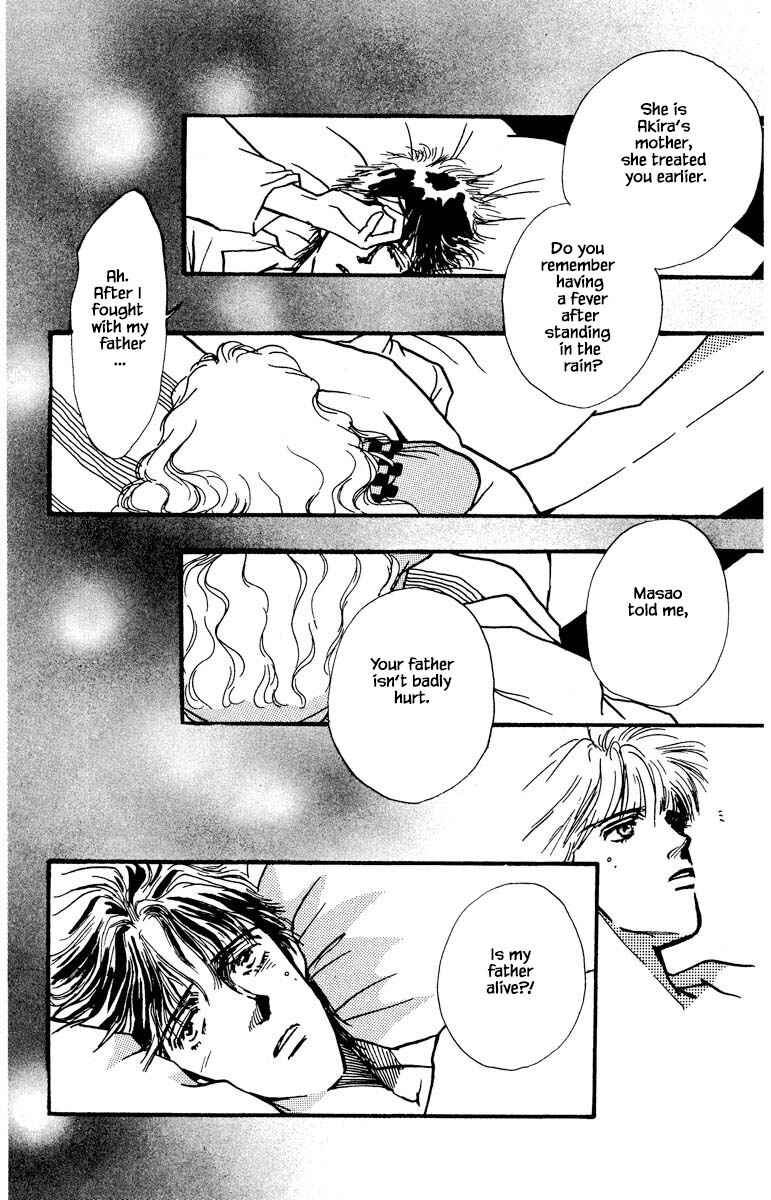 Page 16 Chapter 47 Boyfriend