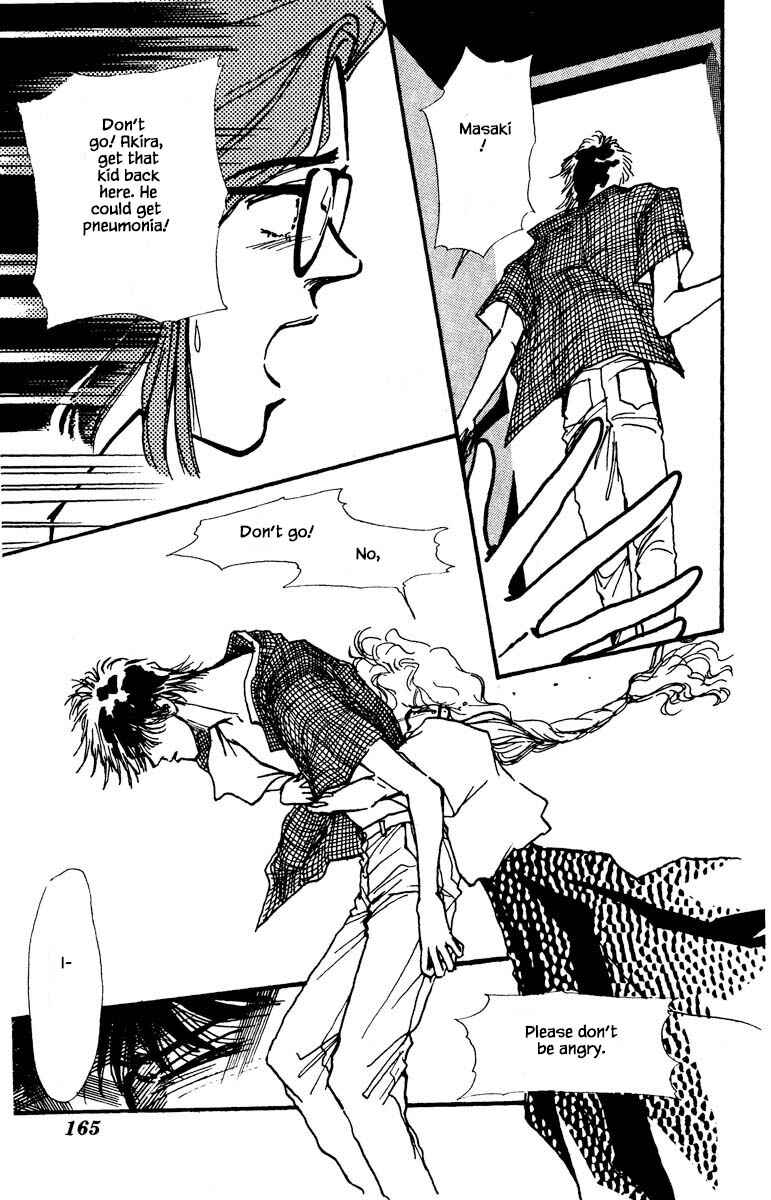Page 3 Chapter 47 Boyfriend