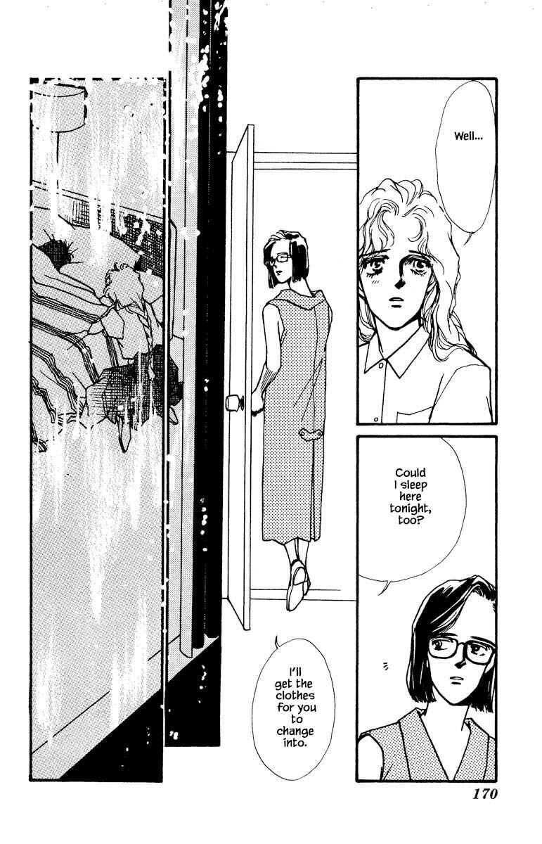 Page 8 Chapter 47 Boyfriend