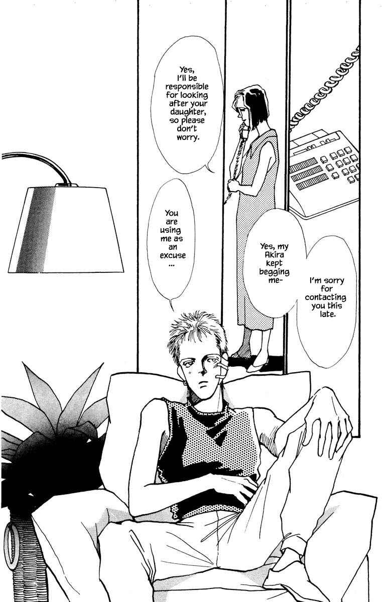Page 9 Chapter 47 Boyfriend