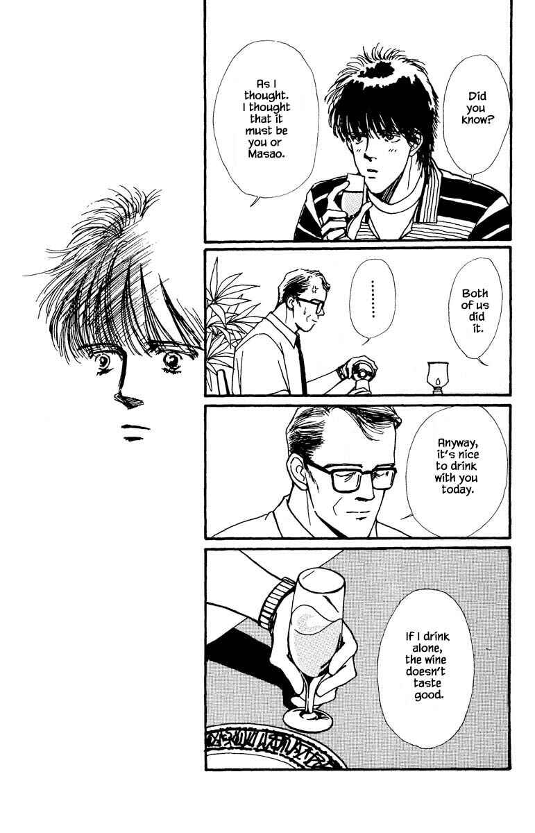 Page 11 Chapter 54 Boyfriend