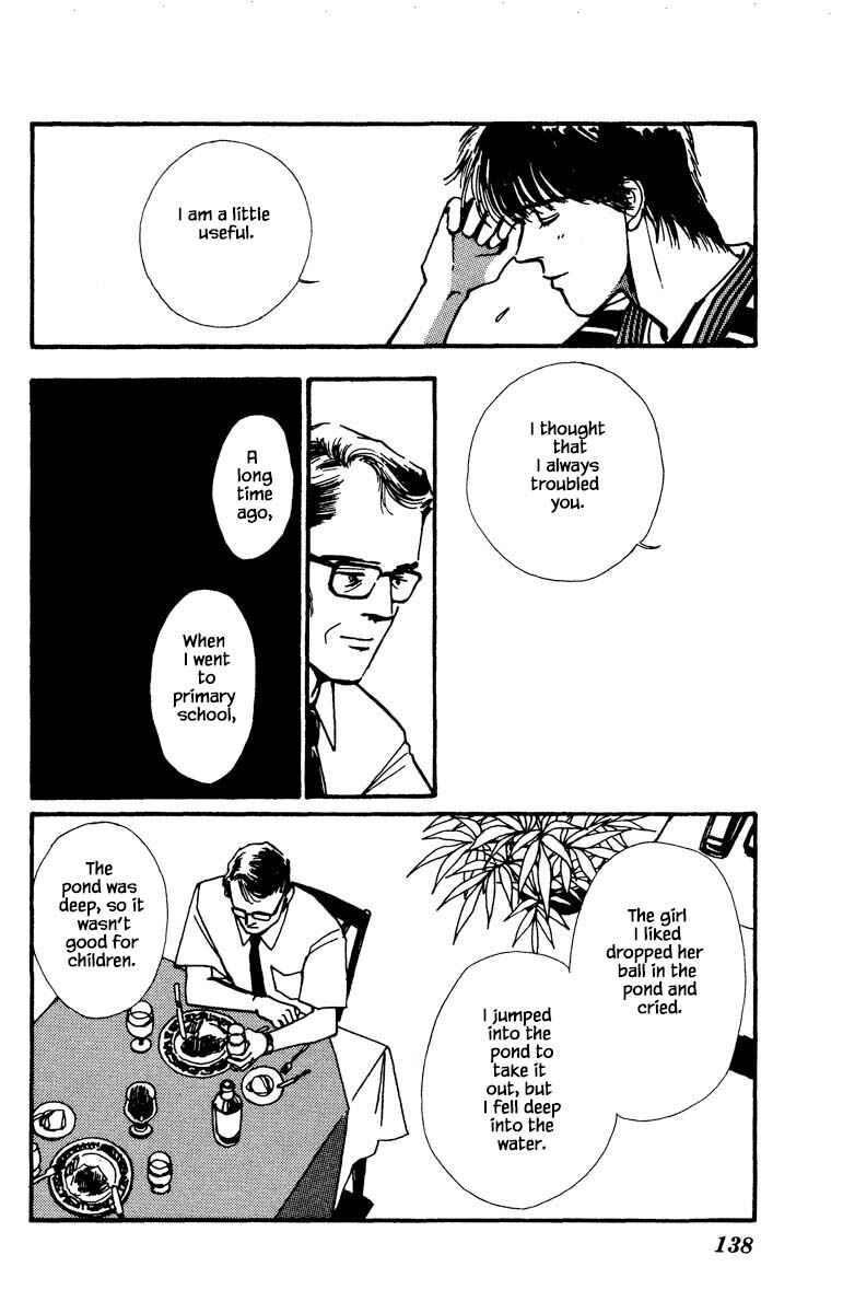 Page 12 Chapter 54 Boyfriend