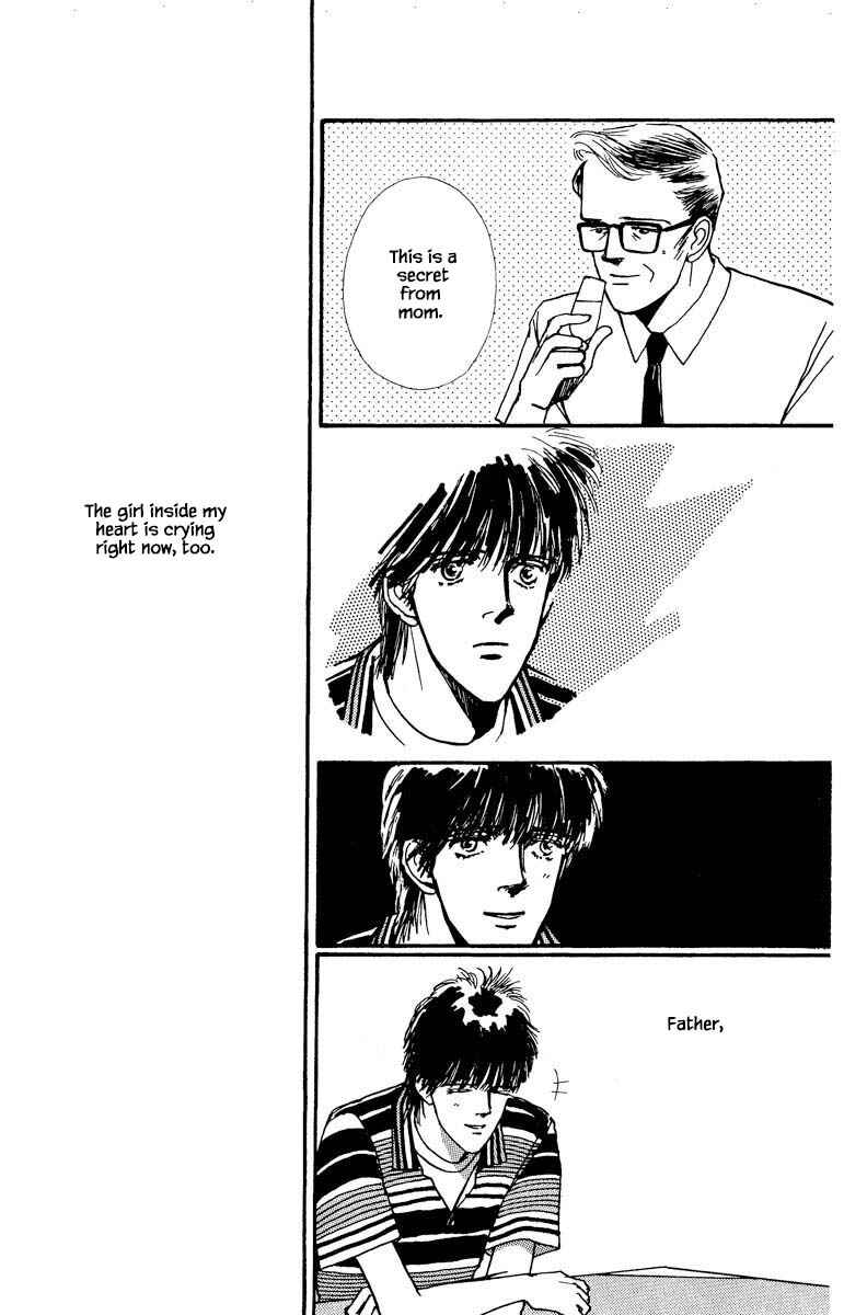 Page 14 Chapter 54 Boyfriend