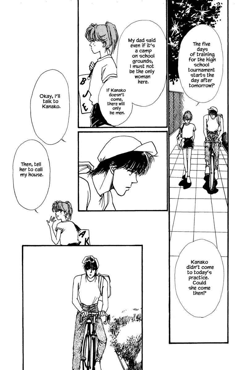 Page 19 Chapter 54 Boyfriend