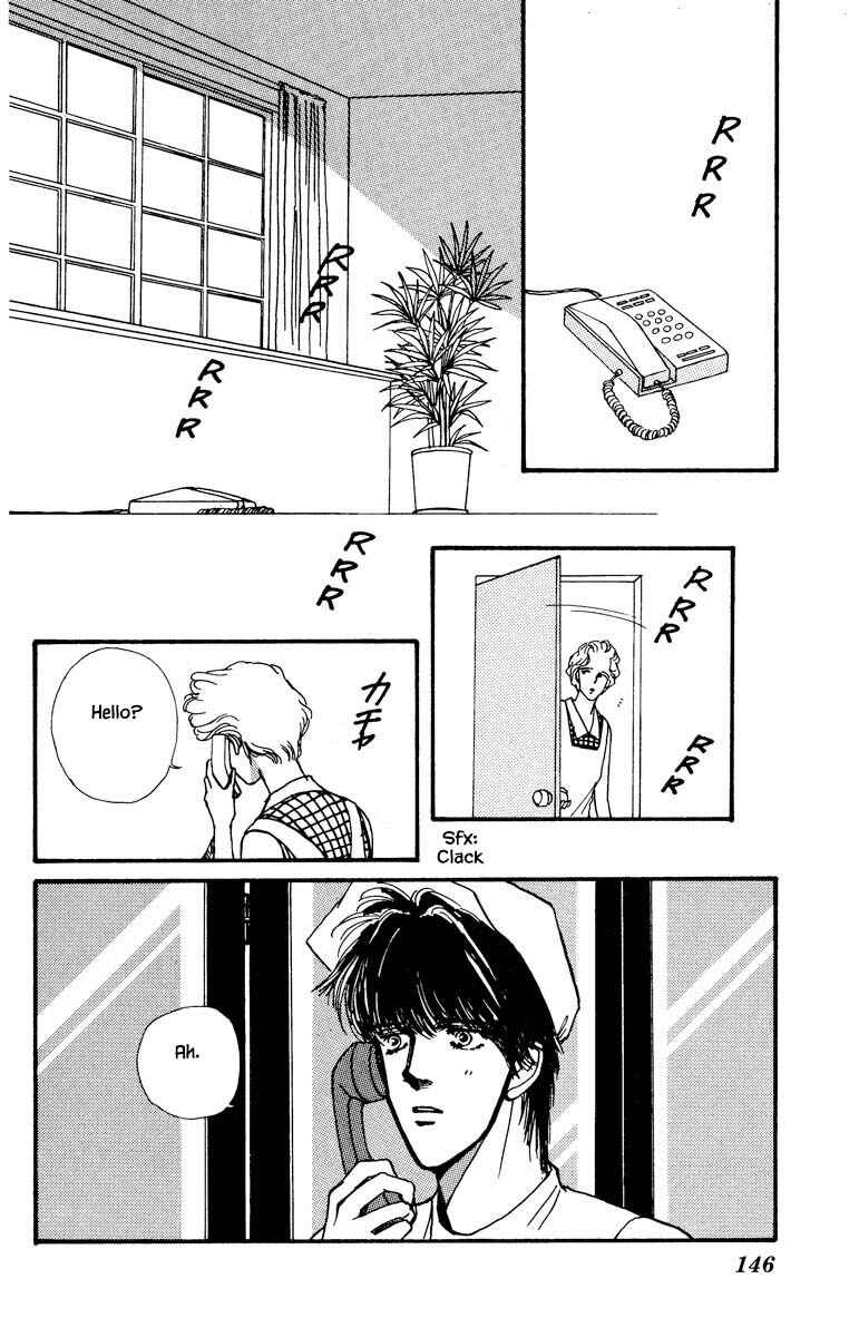 Page 20 Chapter 54 Boyfriend
