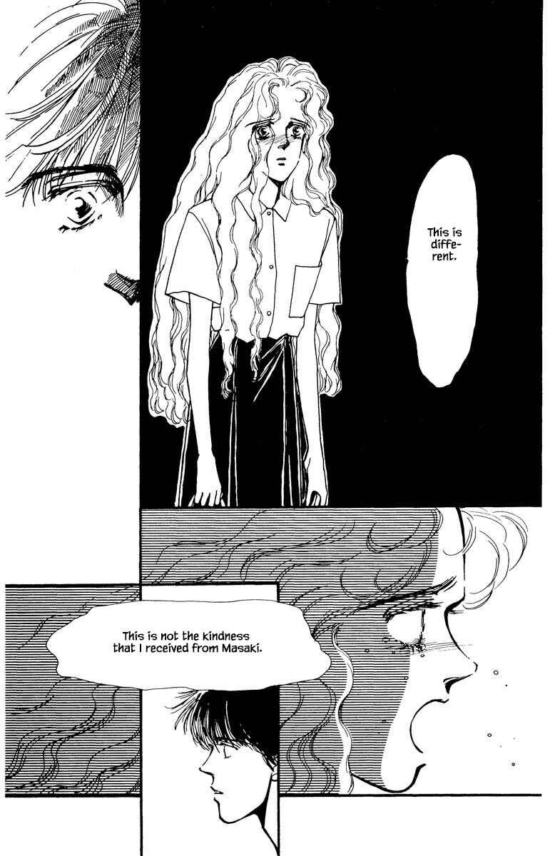 Page 3 Chapter 54 Boyfriend