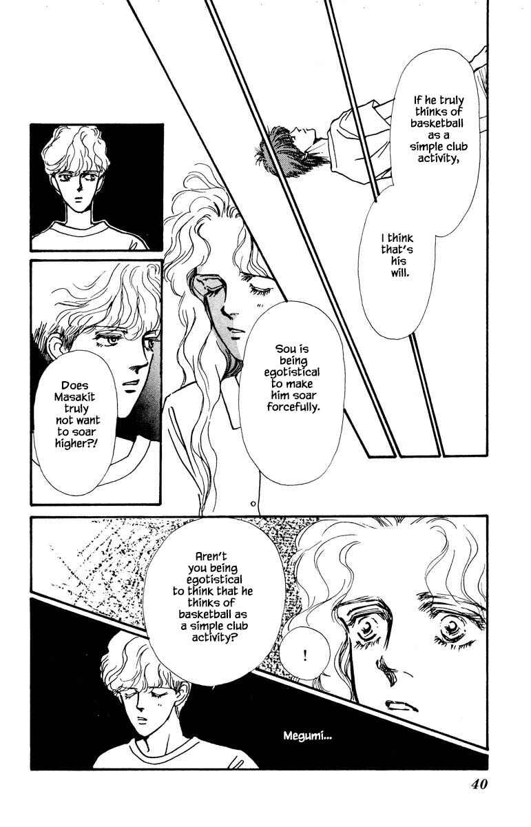 Page 12 Chapter 40 Boyfriend