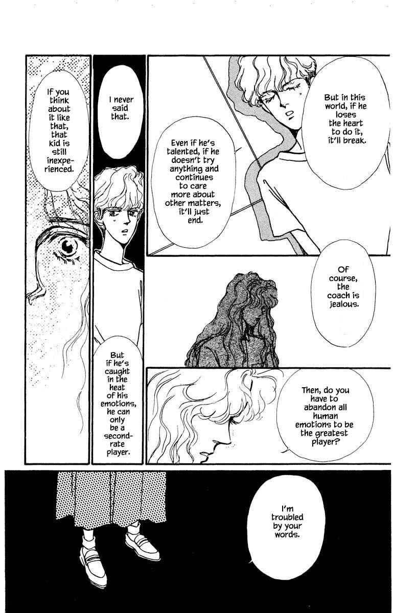 Page 14 Chapter 40 Boyfriend