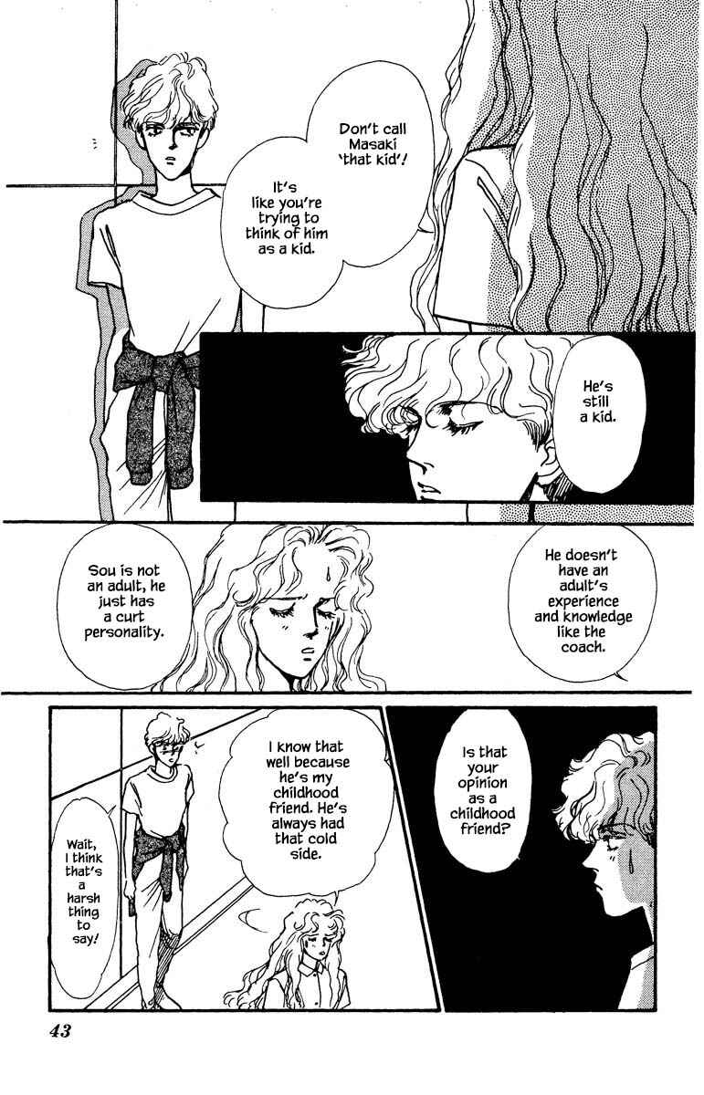 Page 15 Chapter 40 Boyfriend