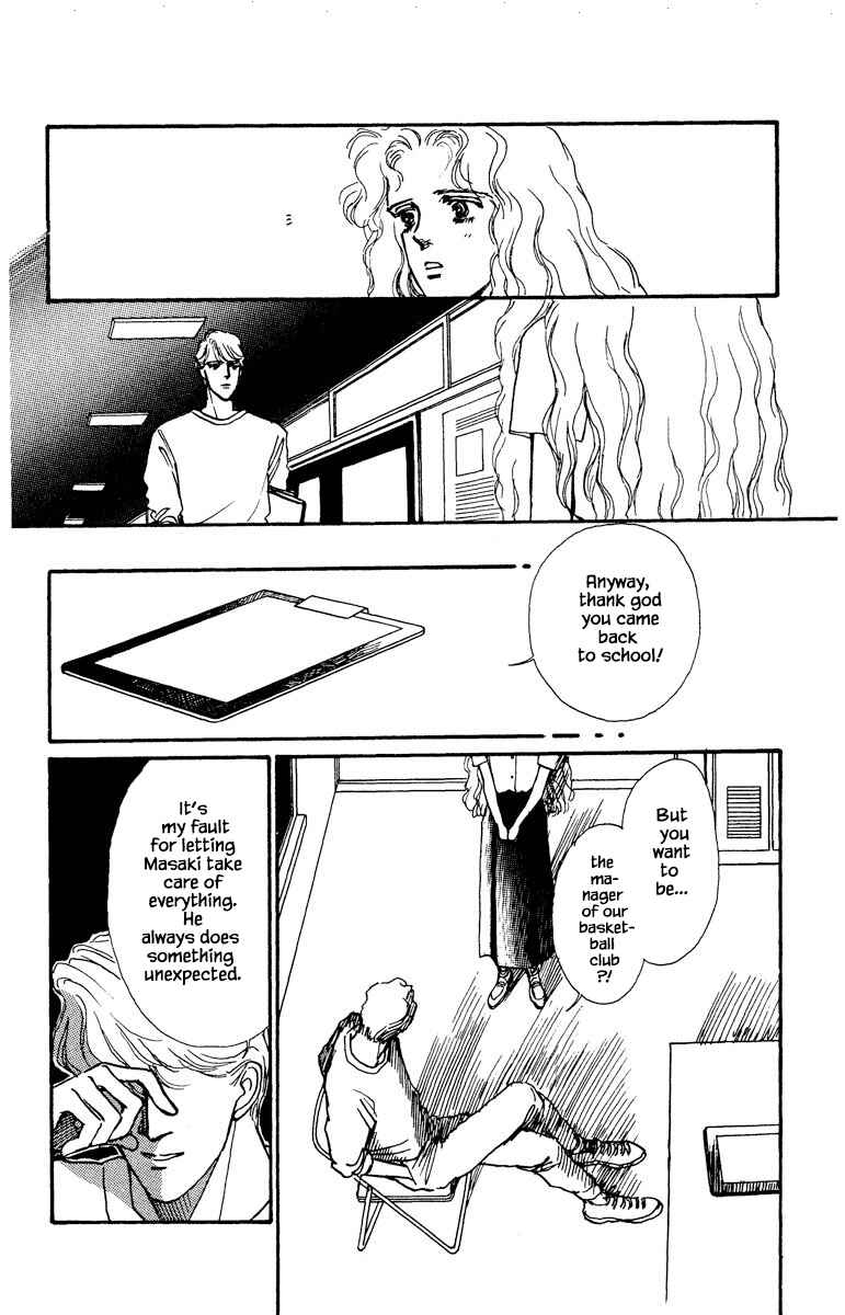 Page 2 Chapter 40 Boyfriend