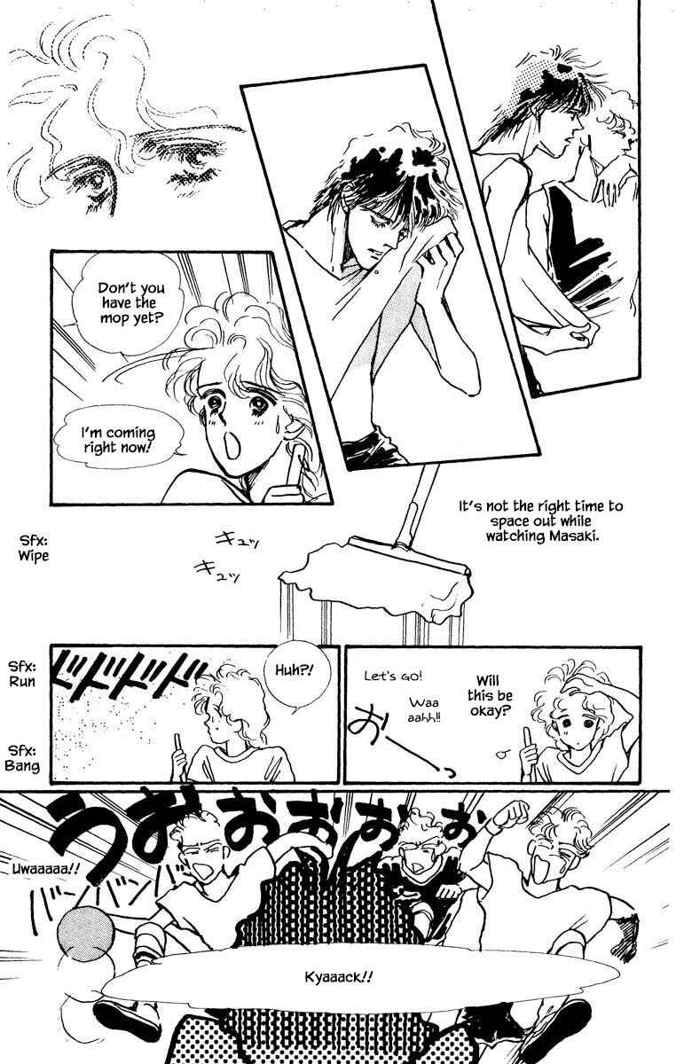 Page 21 Chapter 40 Boyfriend