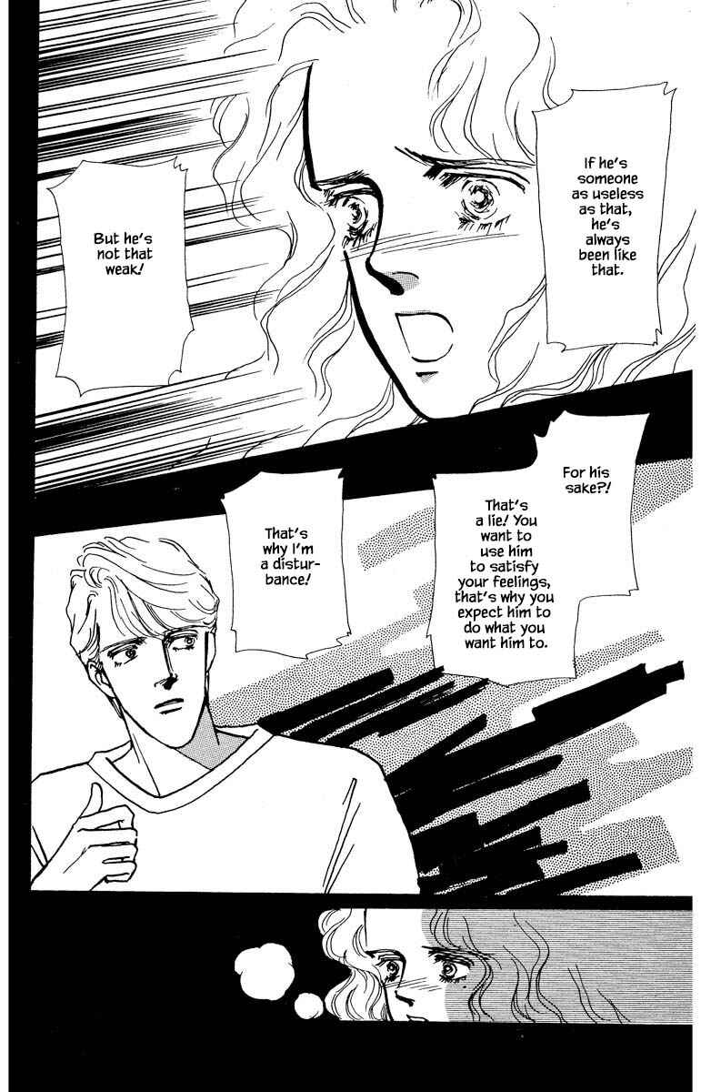 Page 6 Chapter 40 Boyfriend
