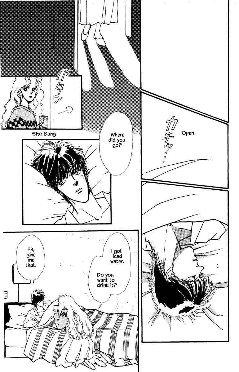 Page 11 Chapter 48 Boyfriend