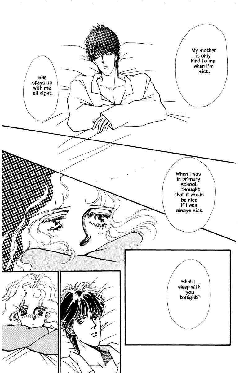 Page 13 Chapter 48 Boyfriend