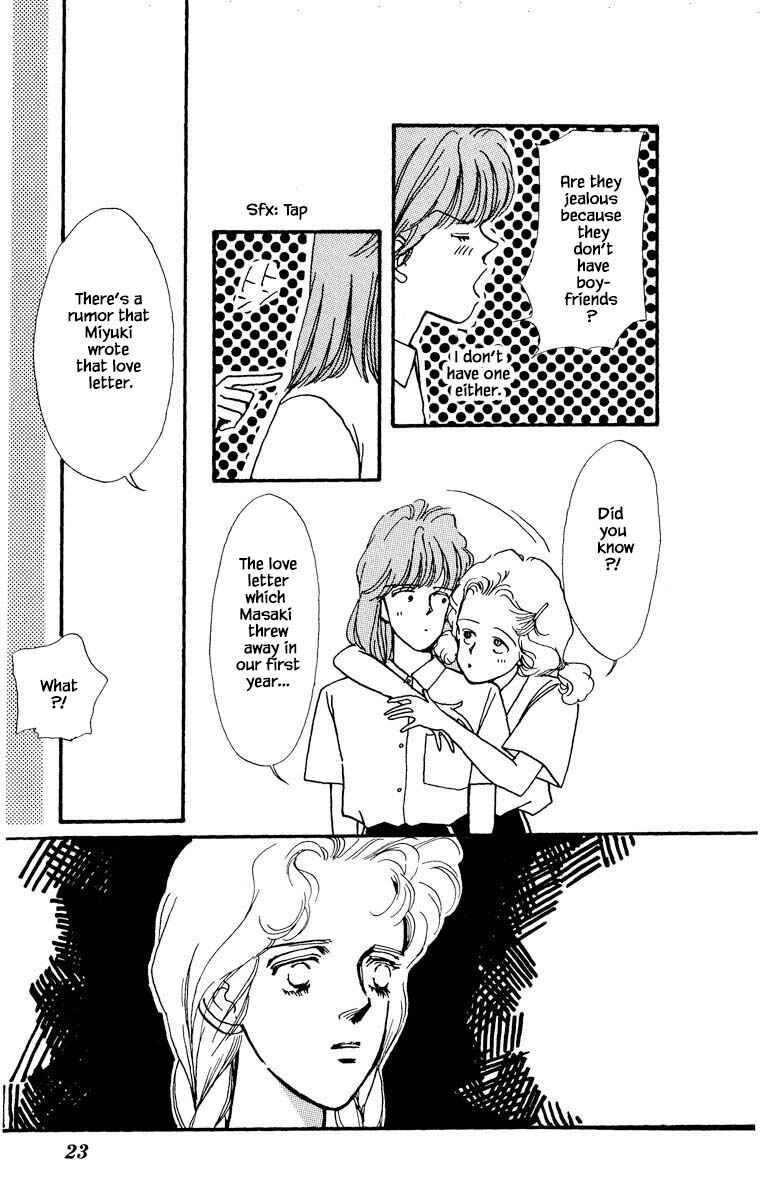 Page 21 Chapter 48 Boyfriend