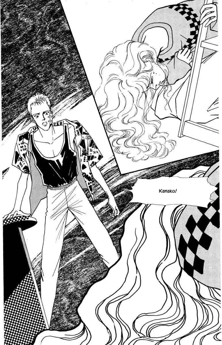 Page 4 Chapter 48 Boyfriend