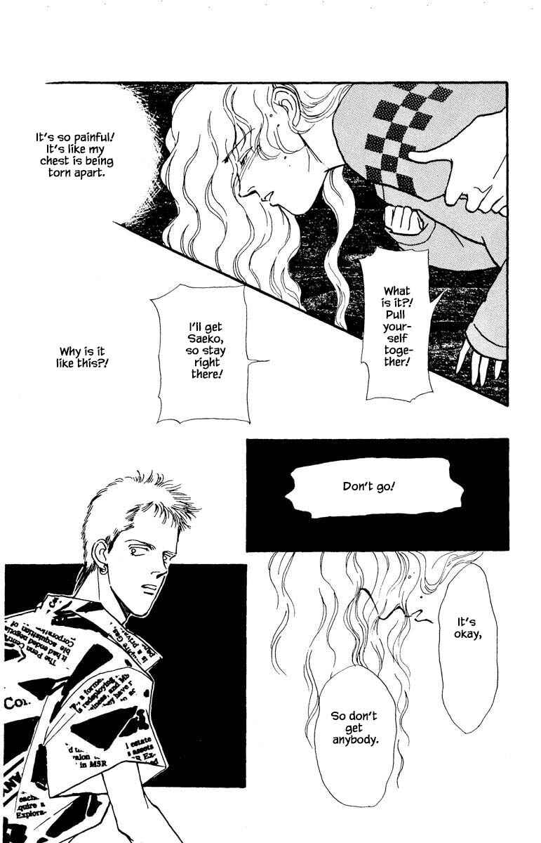 Page 5 Chapter 48 Boyfriend