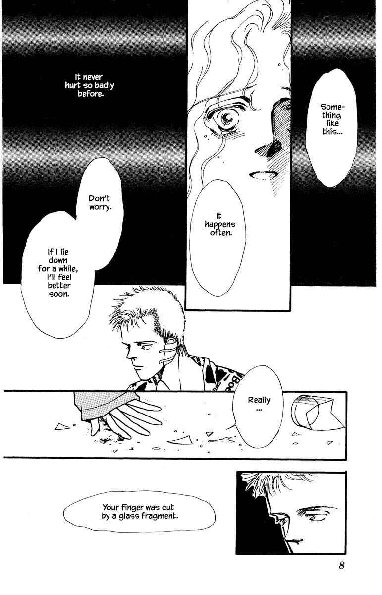Page 6 Chapter 48 Boyfriend