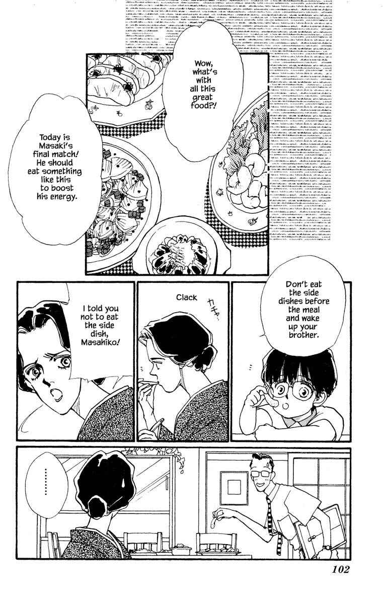Page 15 Chapter 70 Boyfriend