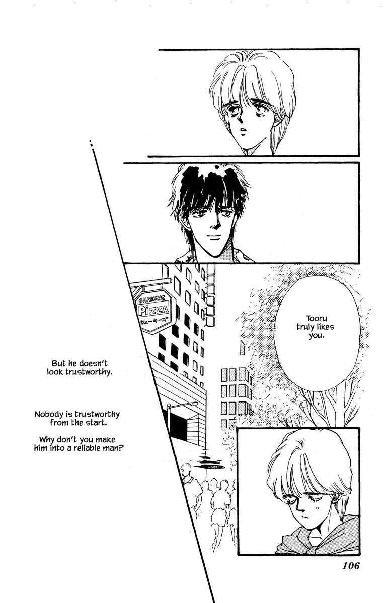 Page 19 Chapter 70 Boyfriend