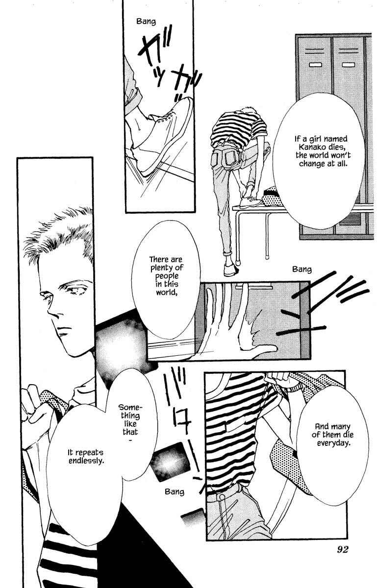 Page 5 Chapter 70 Boyfriend