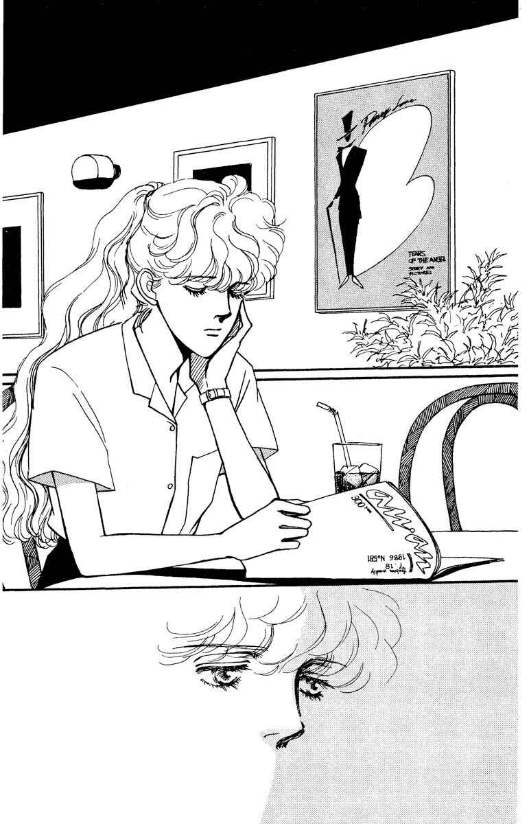 Page 10 Chapter 19 Boyfriend