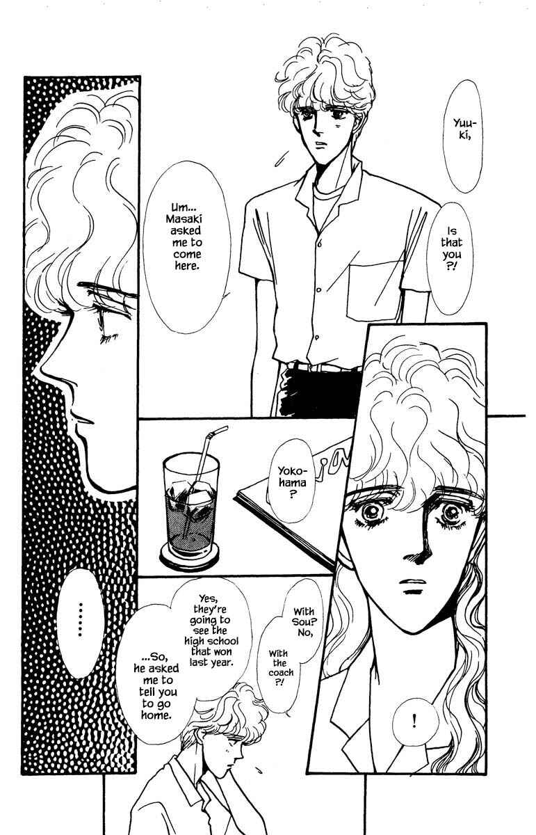 Page 12 Chapter 19 Boyfriend