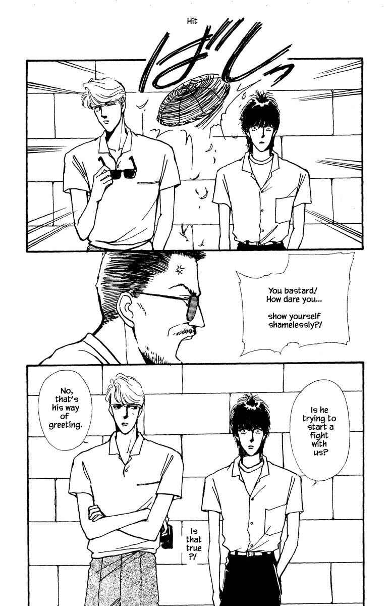 Page 19 Chapter 19 Boyfriend