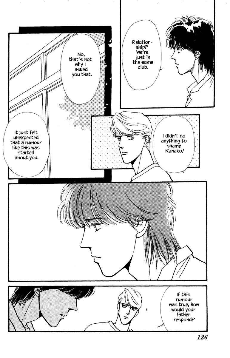 Page 2 Chapter 19 Boyfriend