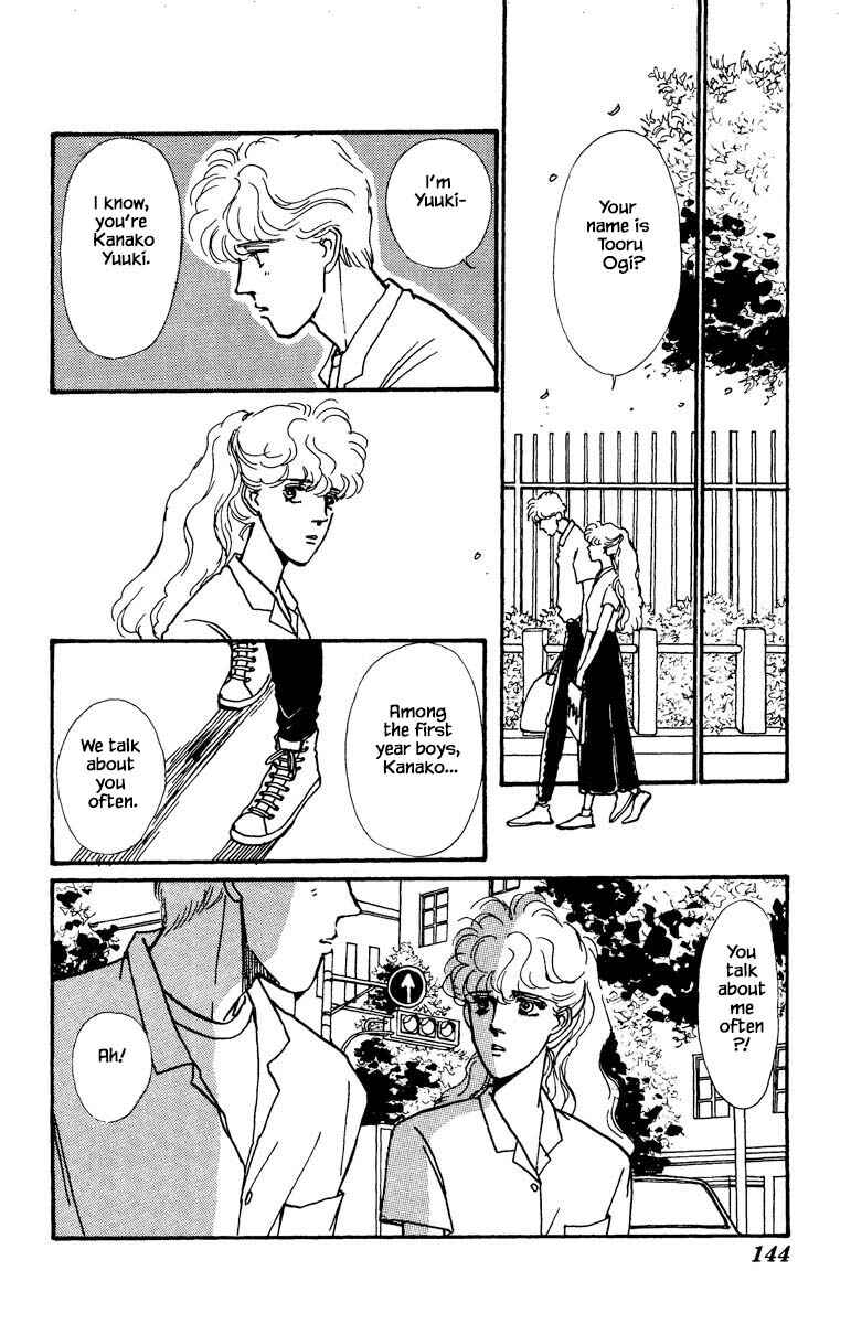 Page 20 Chapter 19 Boyfriend