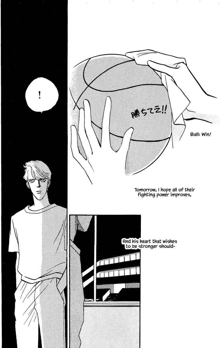 Page 11 Chapter 59 Boyfriend