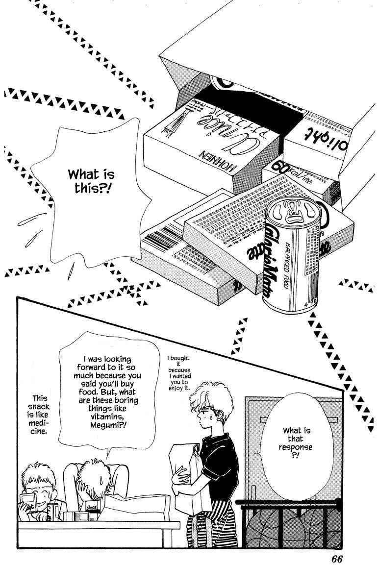 Page 17 Chapter 59 Boyfriend