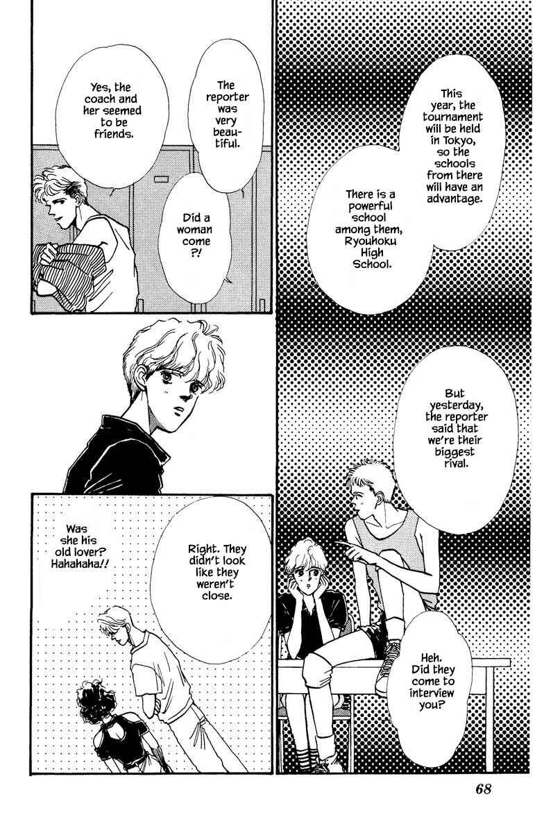 Page 19 Chapter 59 Boyfriend