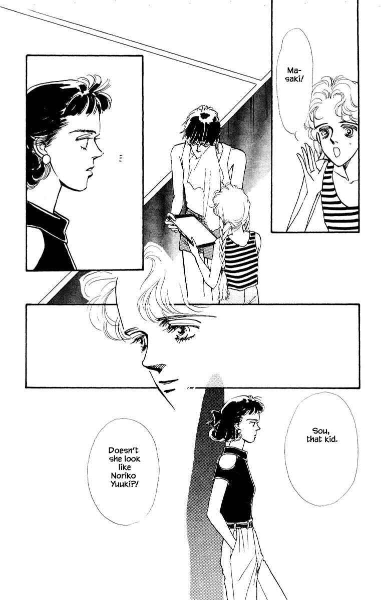 Page 2 Chapter 59 Boyfriend