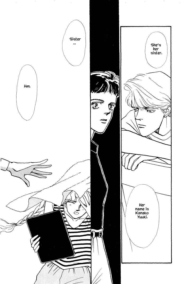 Page 3 Chapter 59 Boyfriend