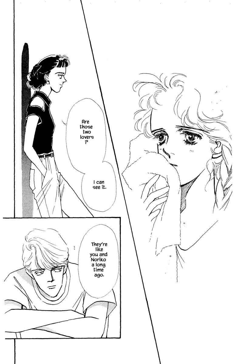 Page 4 Chapter 59 Boyfriend