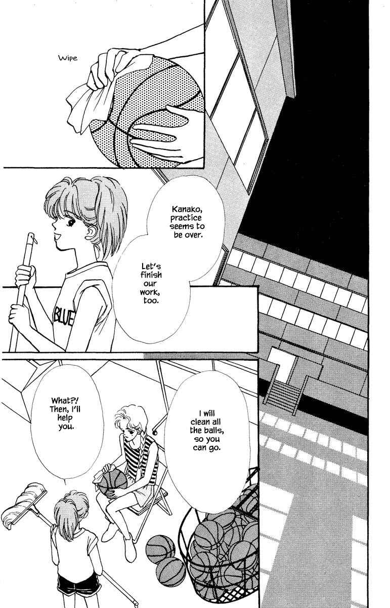 Page 7 Chapter 59 Boyfriend
