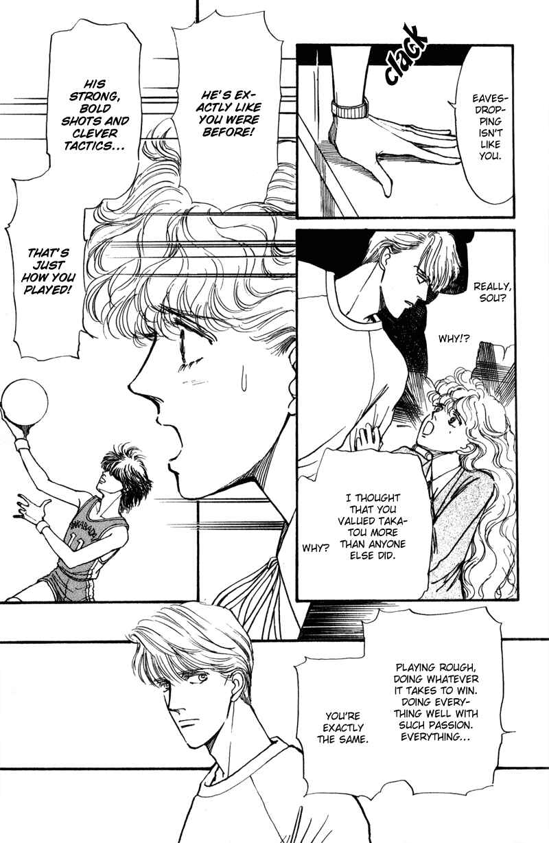 Page 10 Chapter 5 Boyfriend