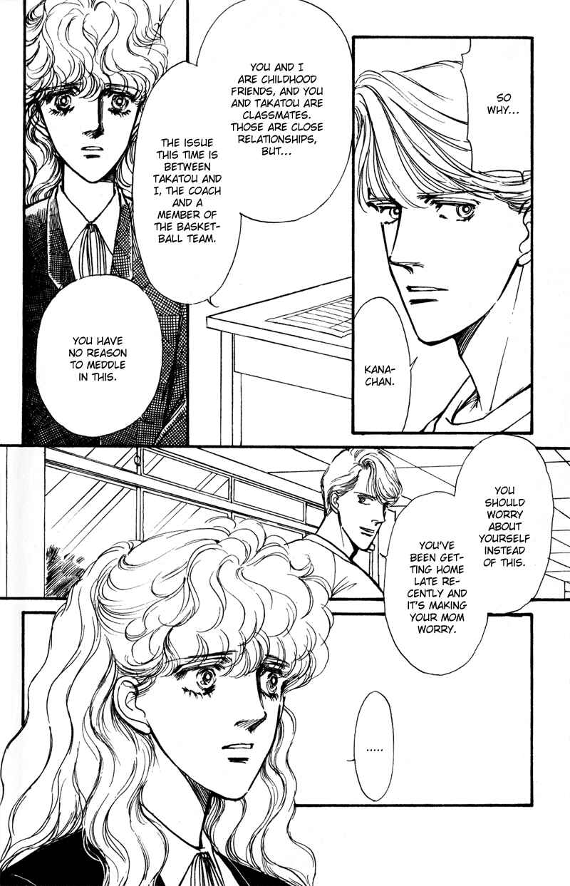 Page 11 Chapter 5 Boyfriend