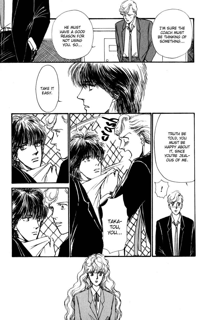 Page 14 Chapter 5 Boyfriend