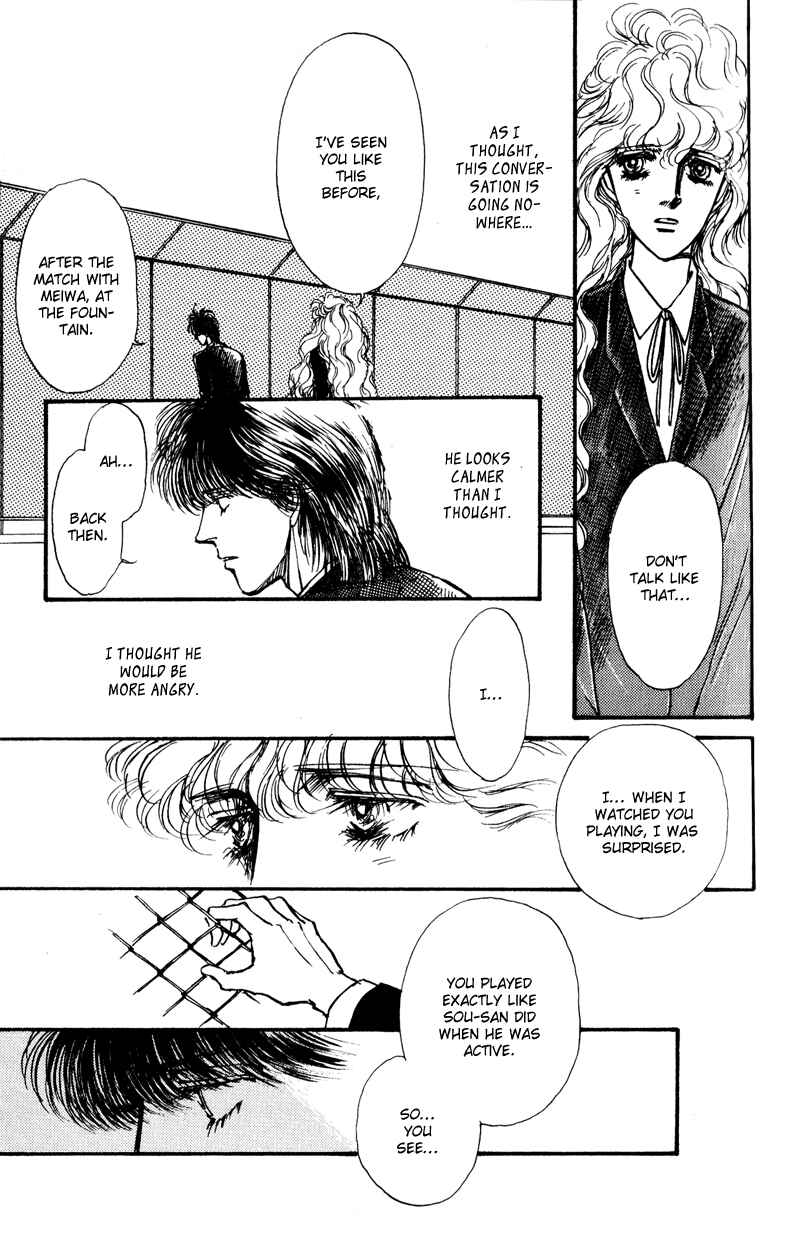 Page 16 Chapter 5 Boyfriend