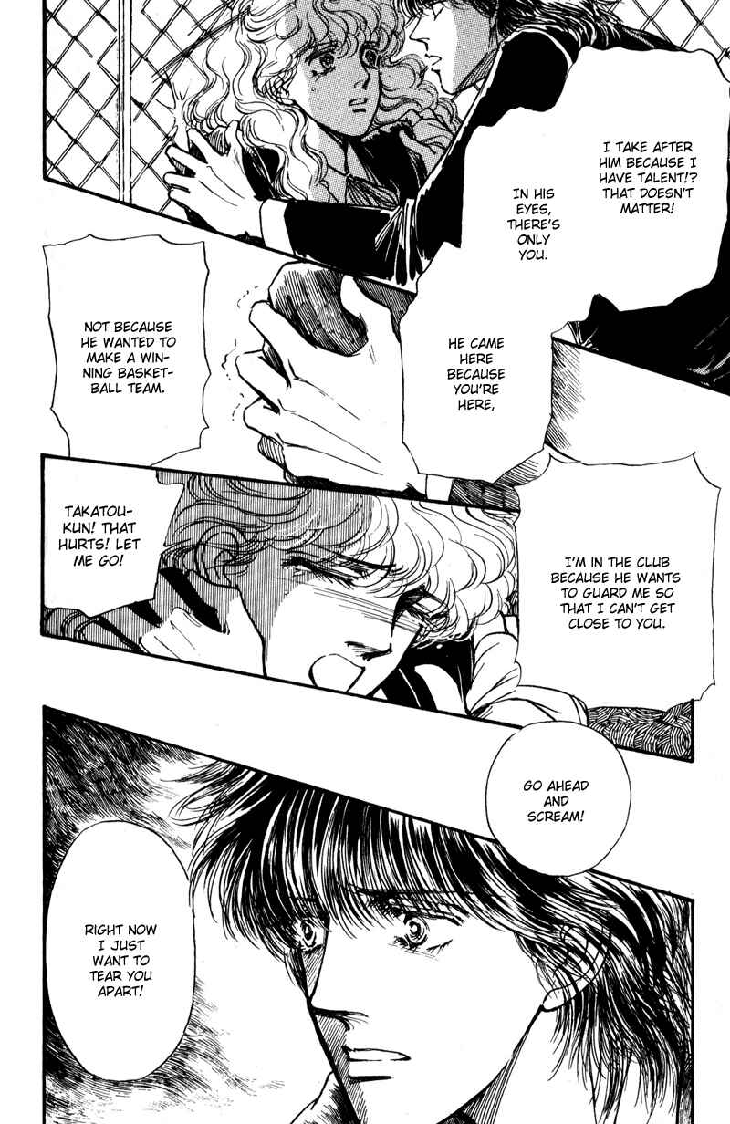 Page 19 Chapter 5 Boyfriend