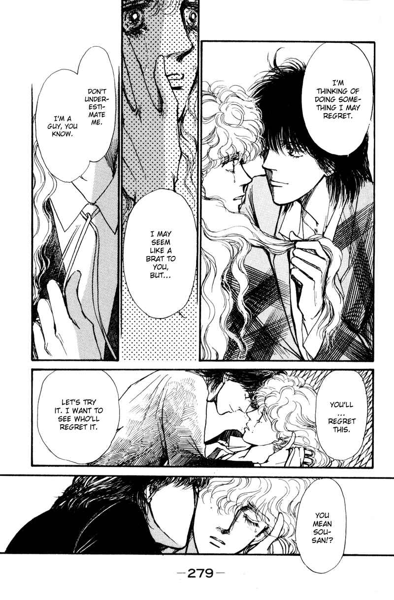 Page 24 Chapter 5 Boyfriend