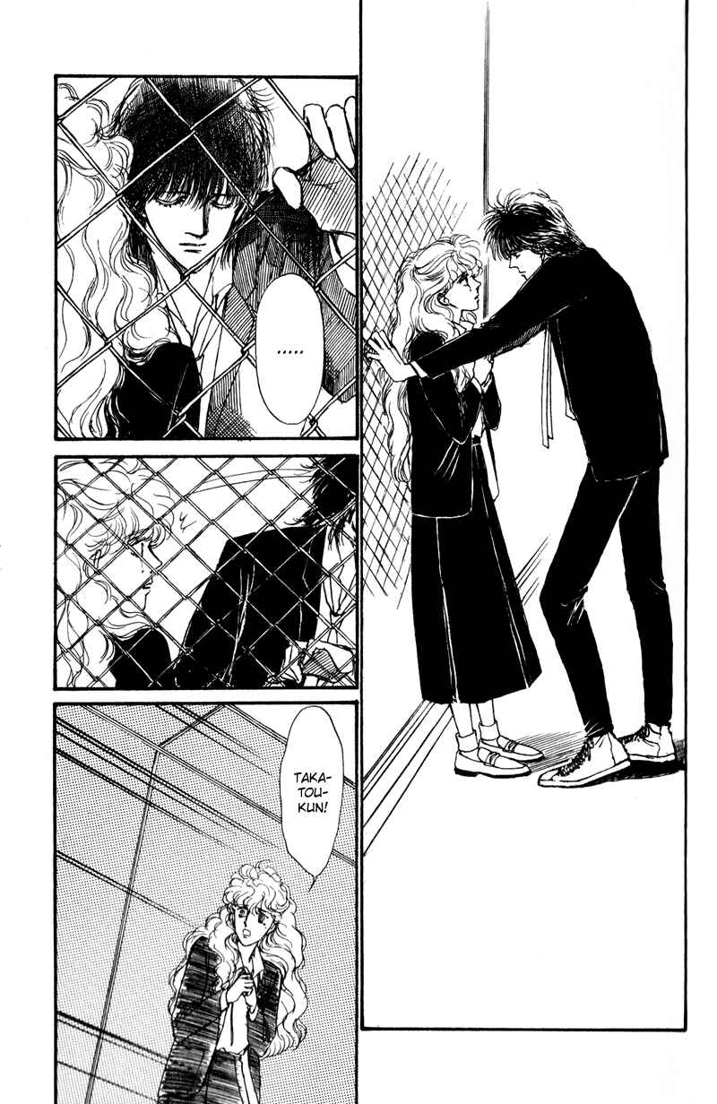 Page 26 Chapter 5 Boyfriend
