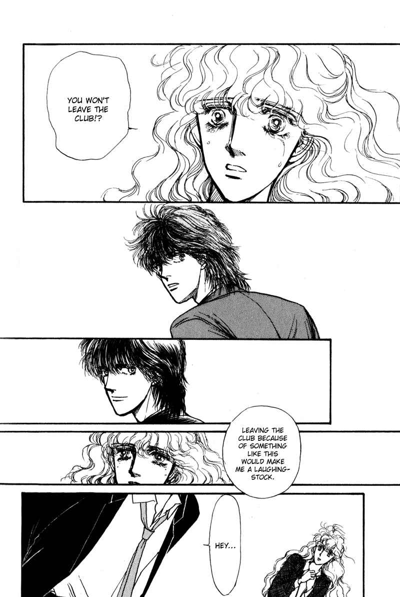 Page 27 Chapter 5 Boyfriend